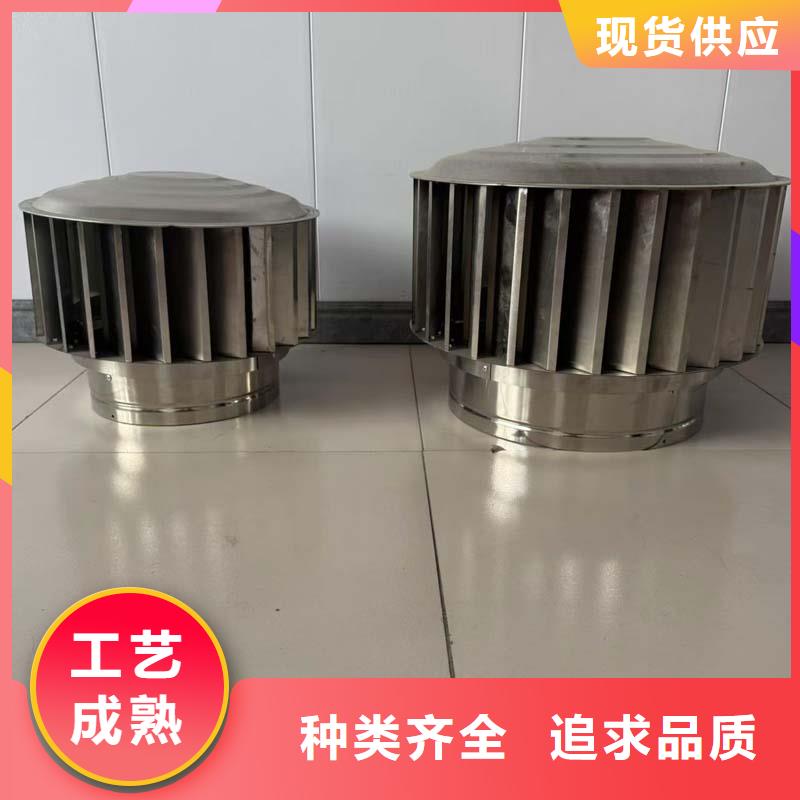 县BPS型无动力风帽值得信赖
