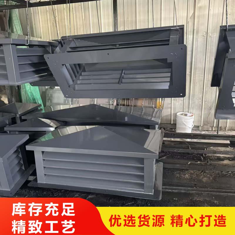 离心式无动力风帽变压式风帽