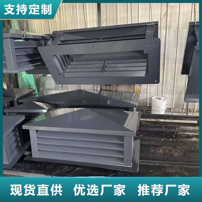 排烟道D系列风帽解决方案