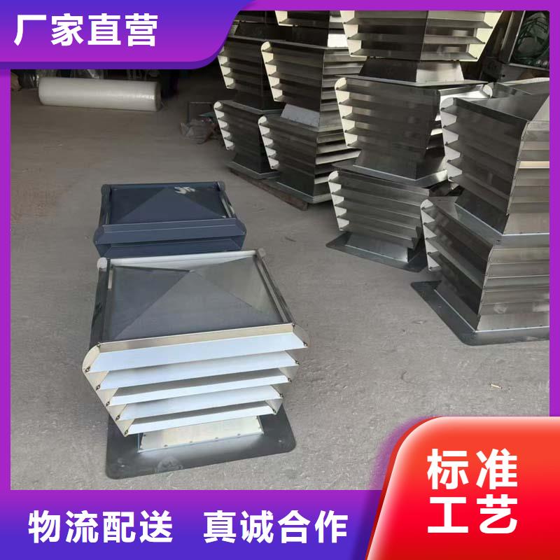 圆柱形屋顶风机出厂价格
