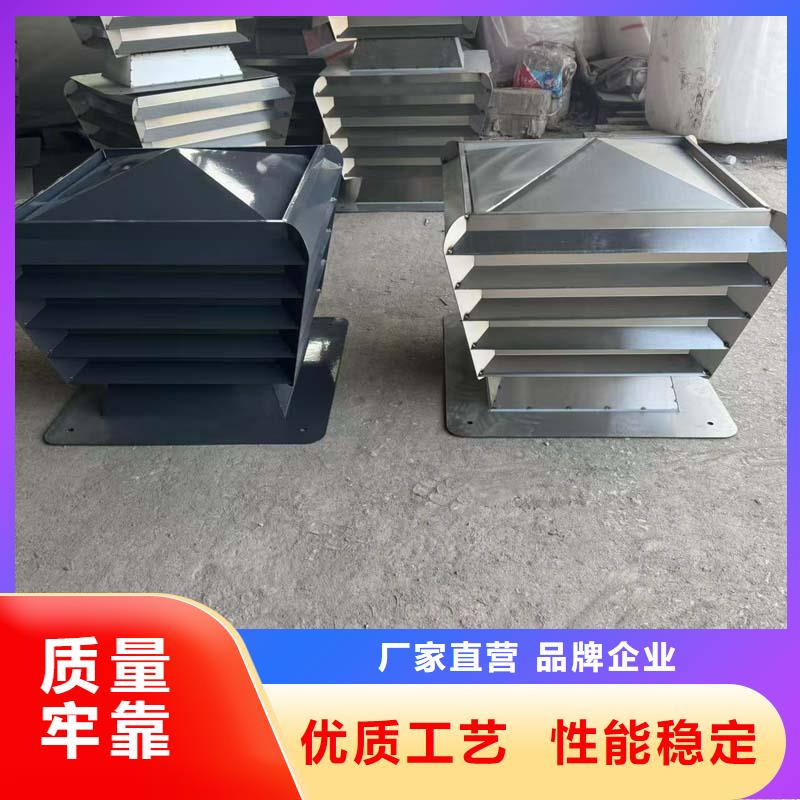 县F系列方形百叶风帽现货供应
