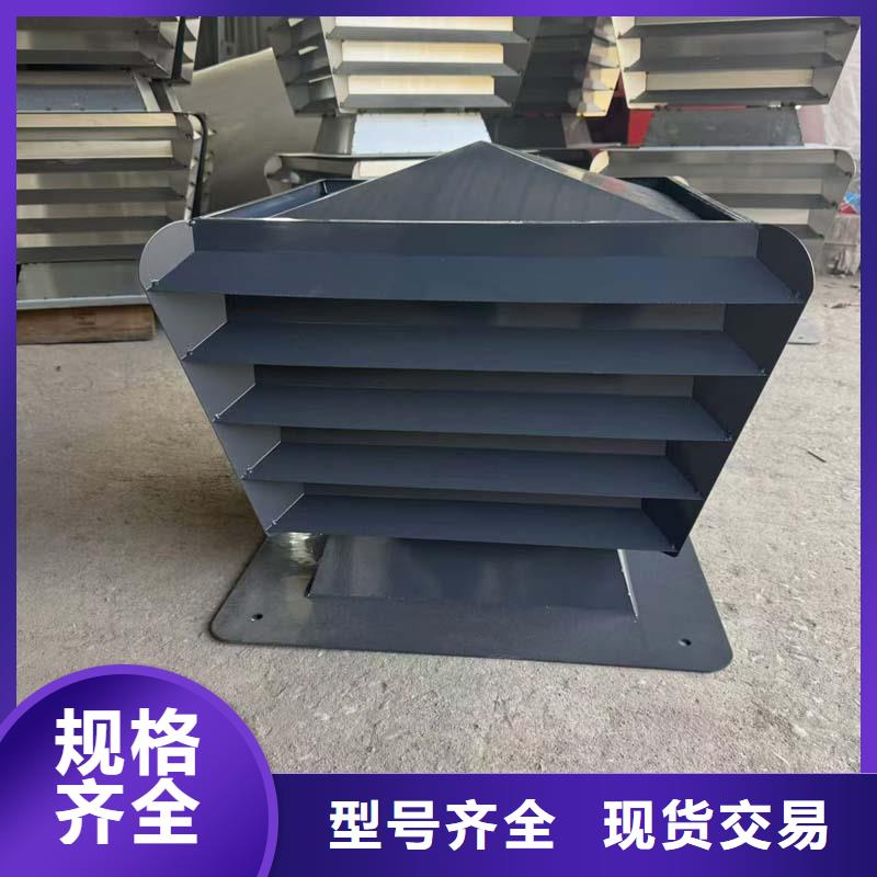 供应F系列无动力风帽 F系列无动力风帽批发