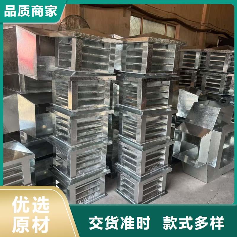 防倒灌防风雨无动力风帽规格齐全