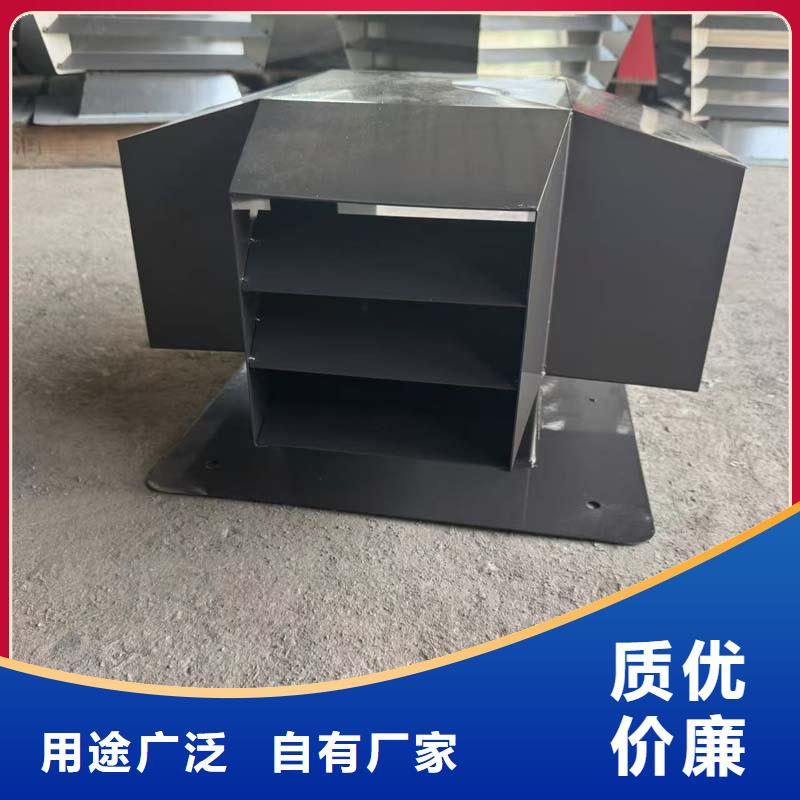 防倒灌旋转风帽厂家直销