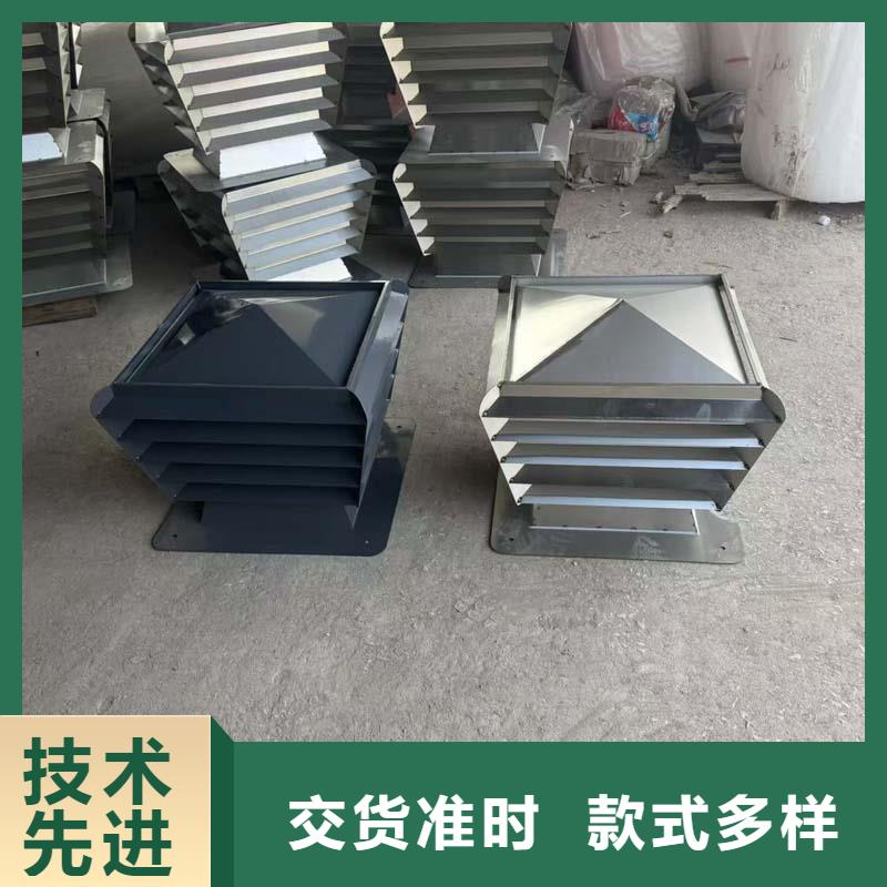 万宁市A系列A-FM-BPS300型风帽图片