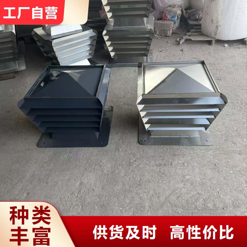 防倒灌无动力风帽性价比高