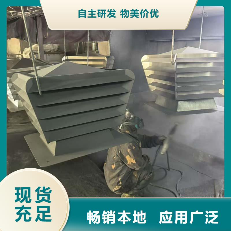 A系列无动力风帽量大从优