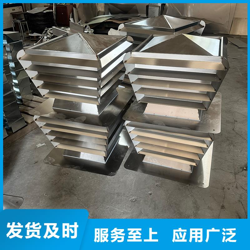 县离心式圆柱风帽生产基地