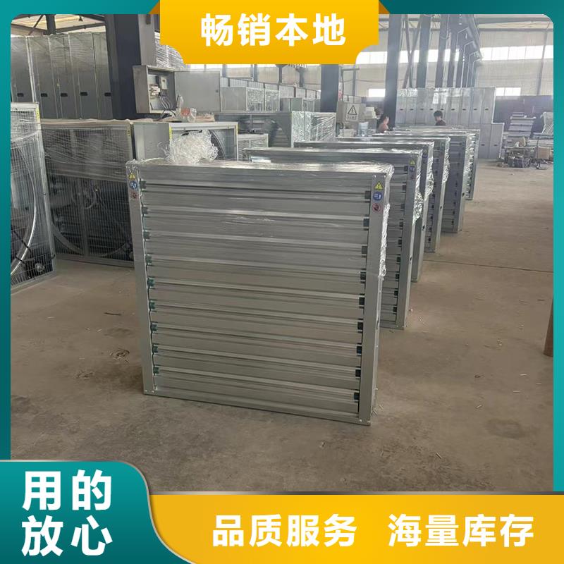 大鹏新区防倒灌无动力风帽现货发货