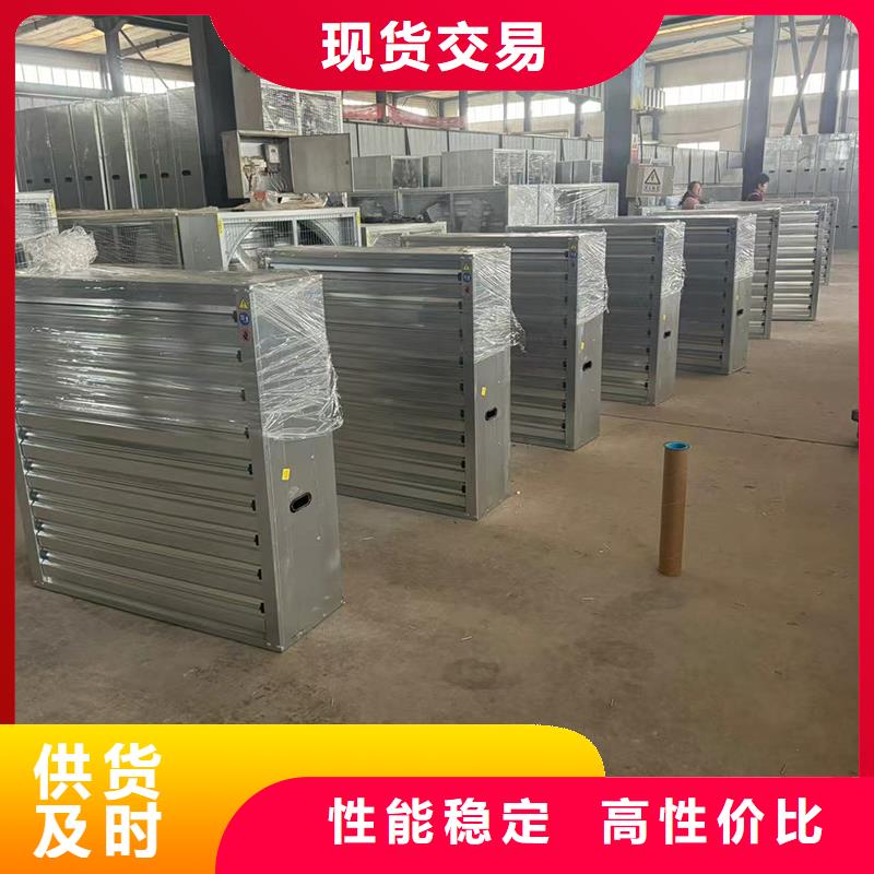 成品固定式烟囱帽值得信赖