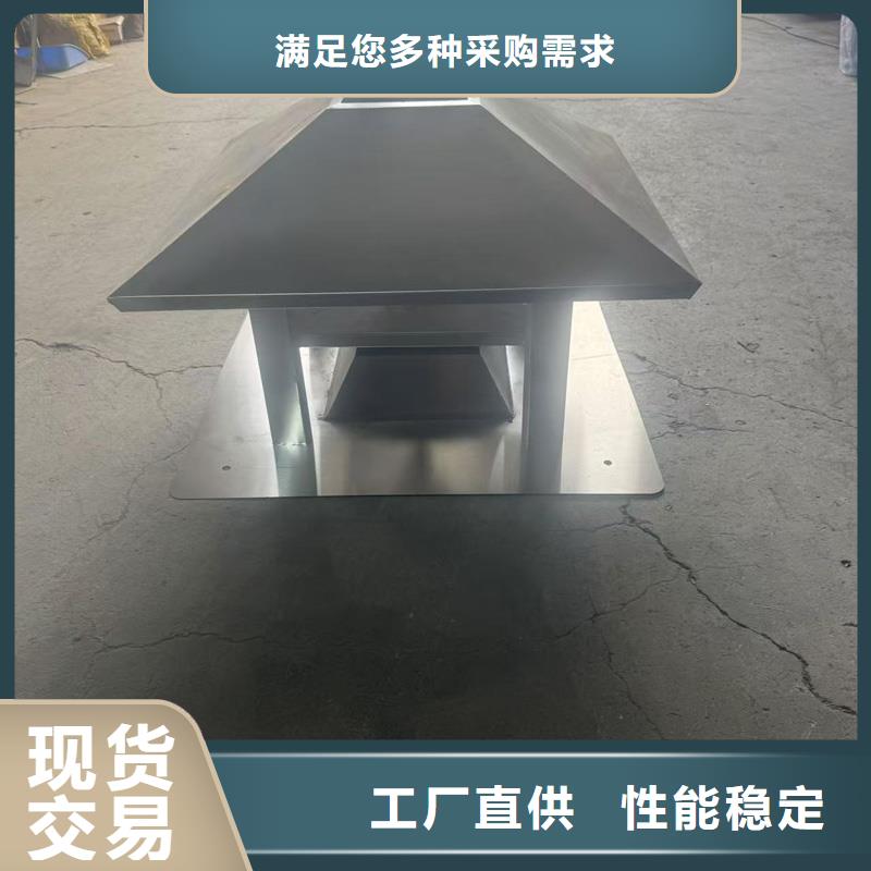 BPS型无动力风帽厂家价格