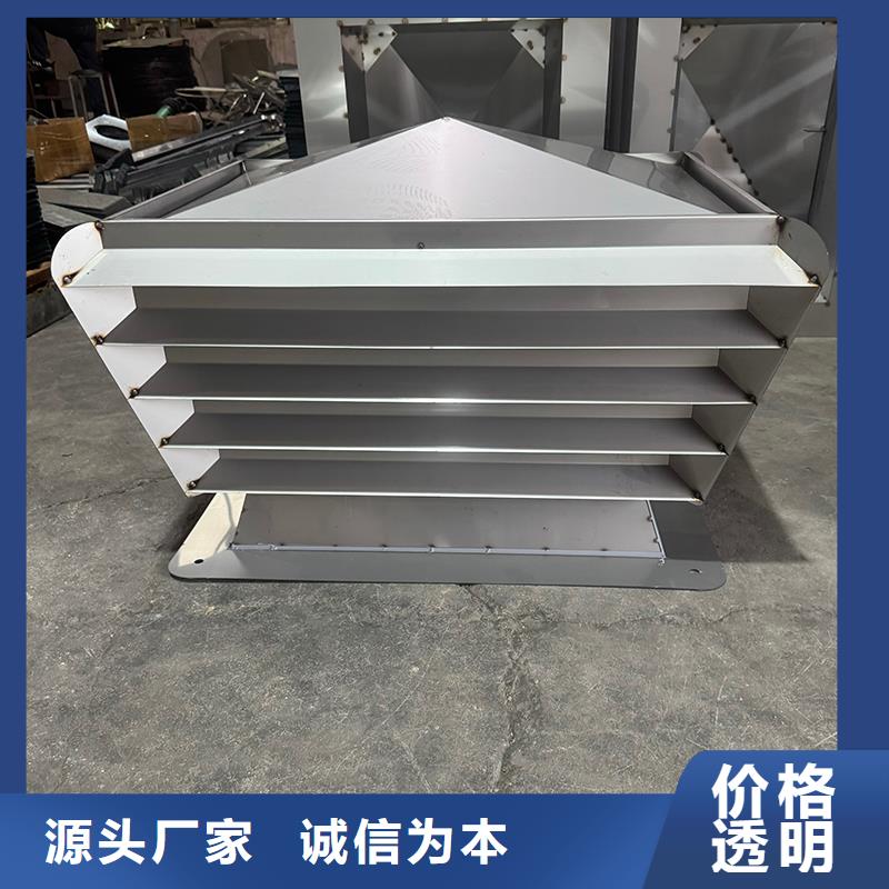 圆柱形屋顶风机价格优惠