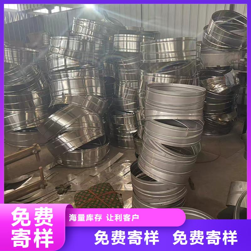 防倒灌无动力风帽负压风帽