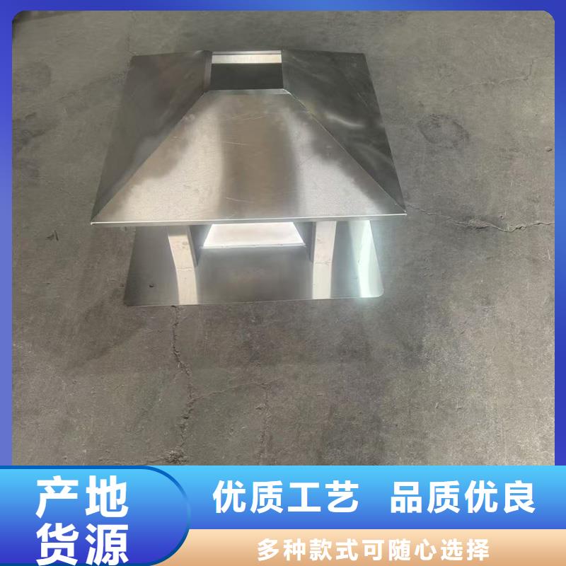 F系列旋转风帽优惠多