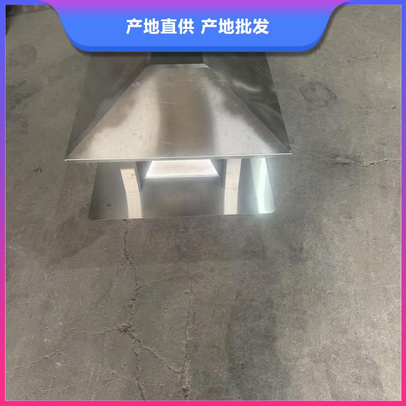 A系列无动力风帽承接