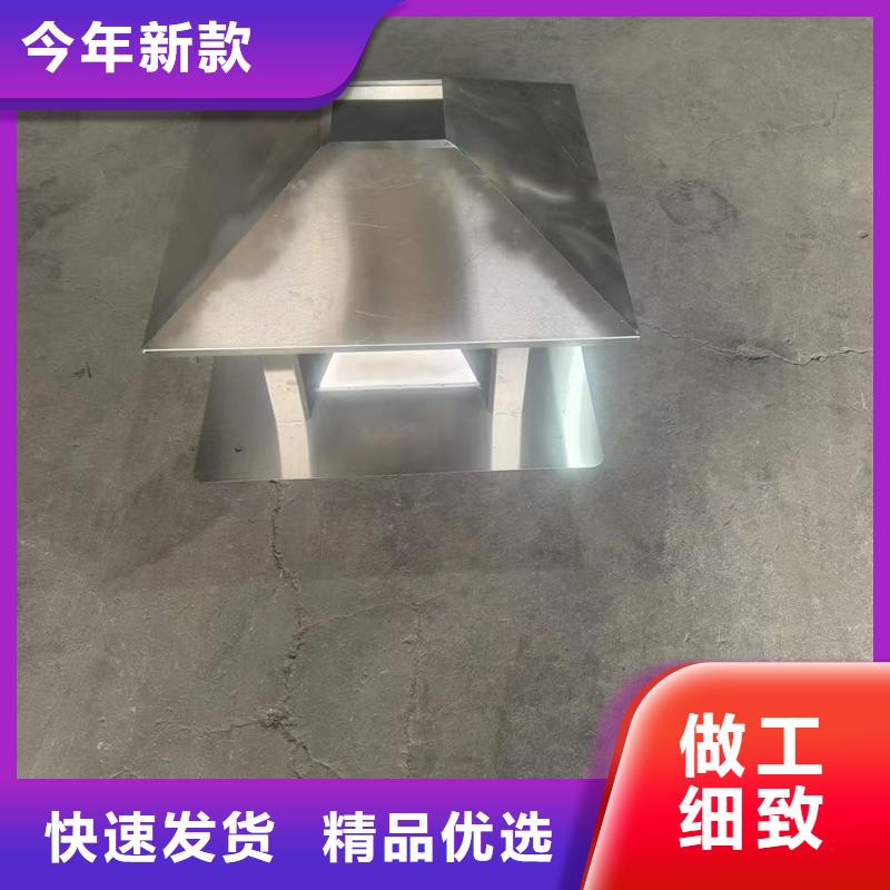 县圆柱型离心式风帽种植基地