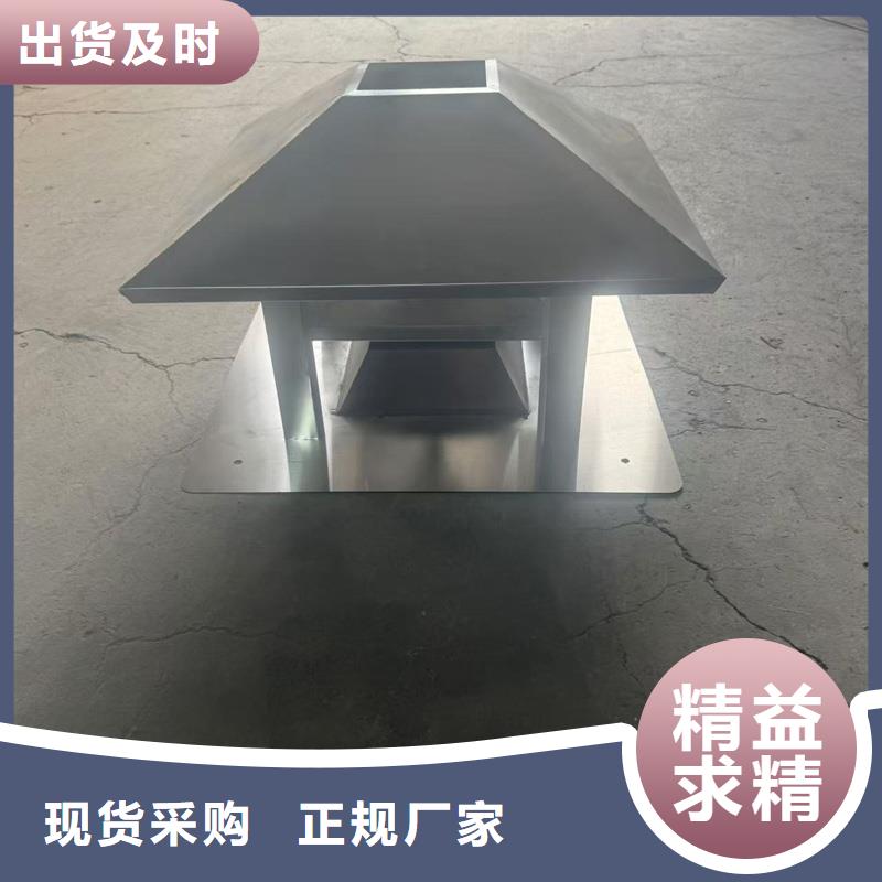 23J916图集无动力风帽实力雄厚