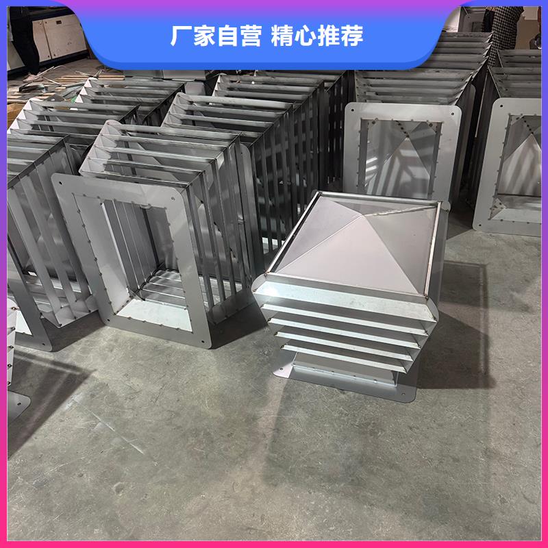 B系列抜气风帽生产基地