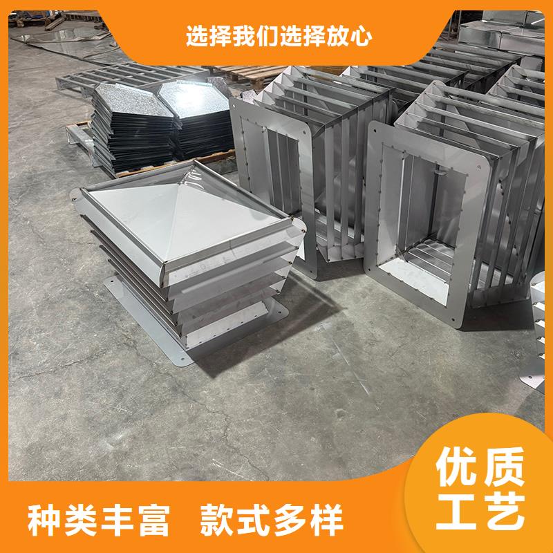 莞城街道楼房屋顶通风成品透气帽负压风帽