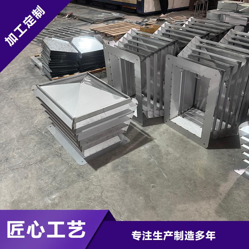 县烟囱挡雨帽防雨大量批发风帽
