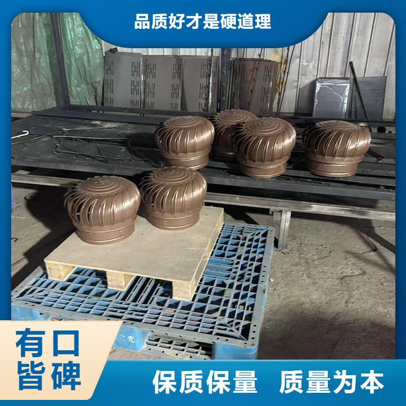 变压式风帽产品介绍
