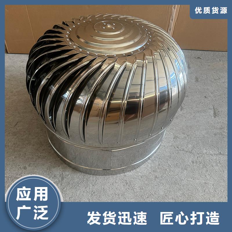 23J916图集无动力风帽10年经验