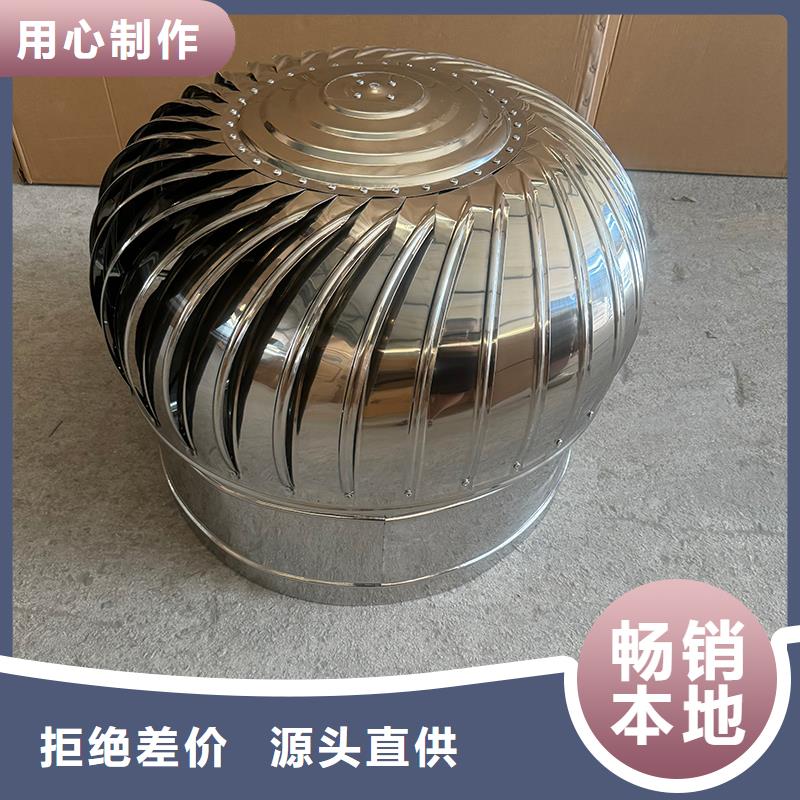 县F系列圆形防火风帽现货价格