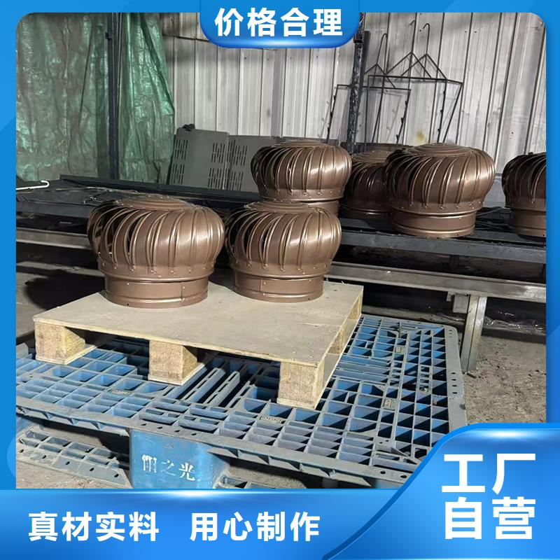 县农村楼房别墅烟囱帽品质保证