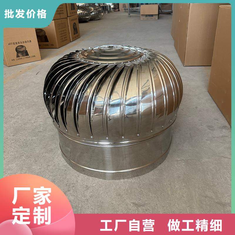 防风防雨无动力风帽欢迎订购