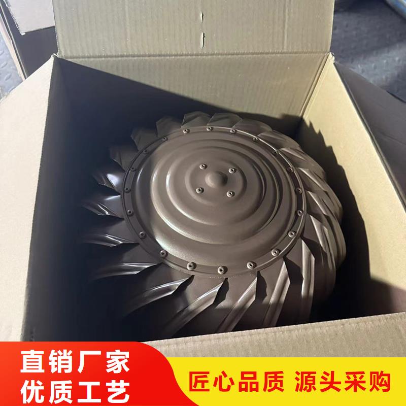 A系列无动力风帽期待您的来电