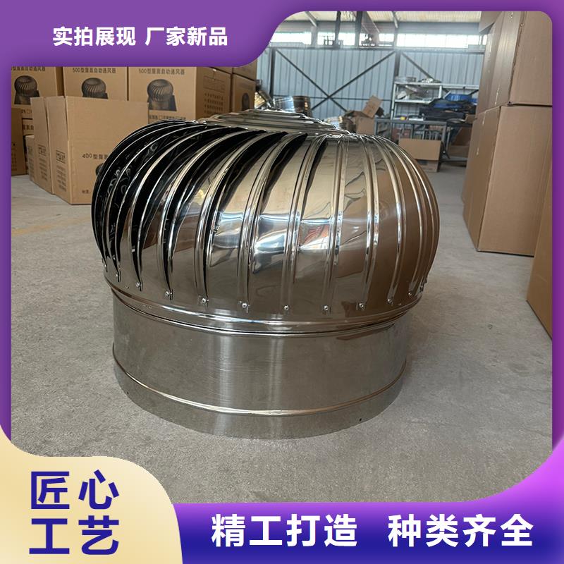 A系列排气道风帽为您介绍