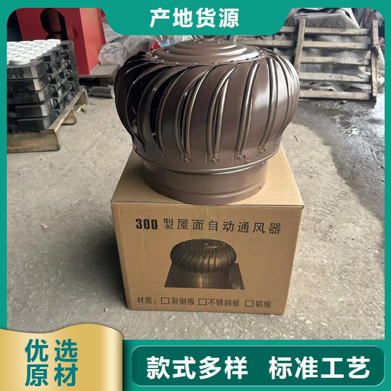 县圆柱型离心式风帽来电咨询