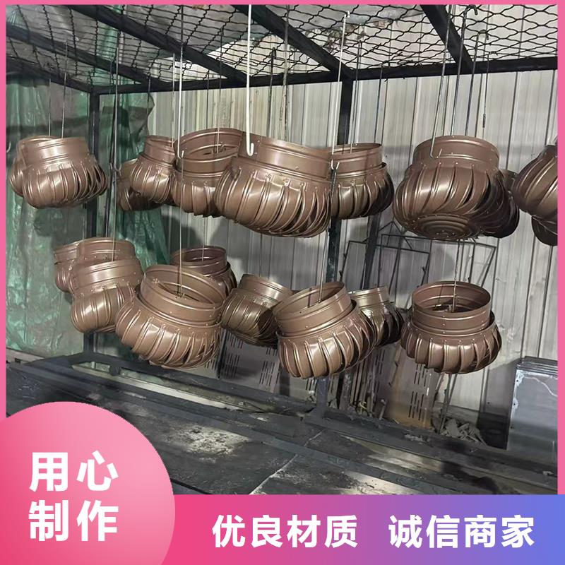 屋顶用金属百叶风帽承接