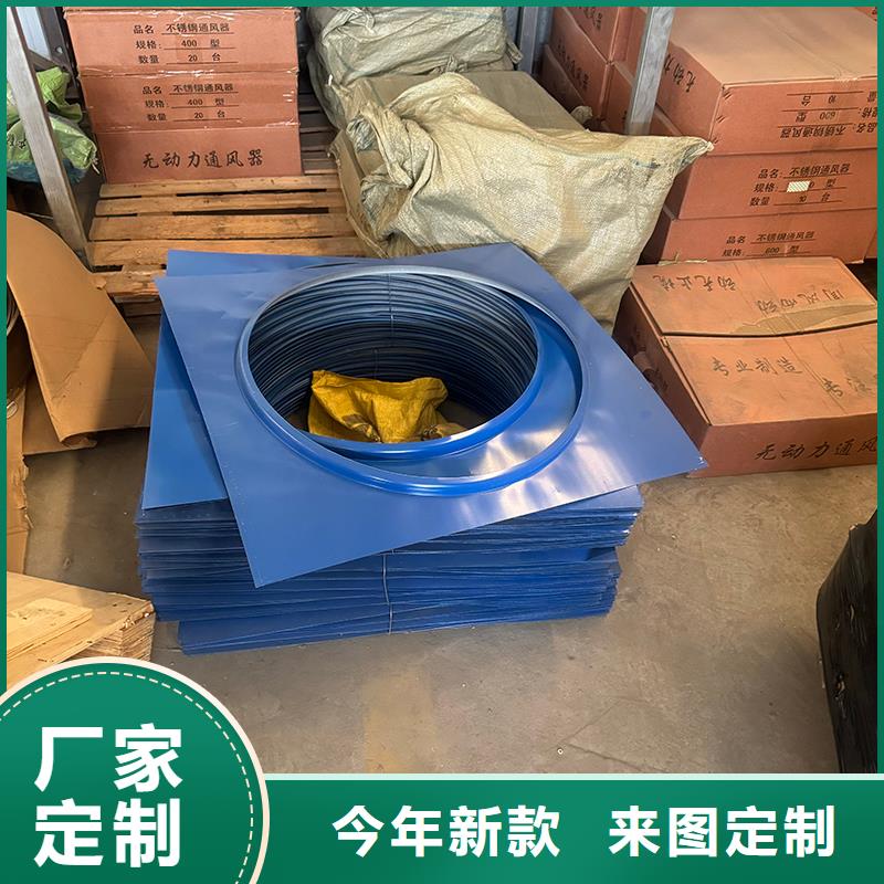 防倒灌无动力风帽高转速