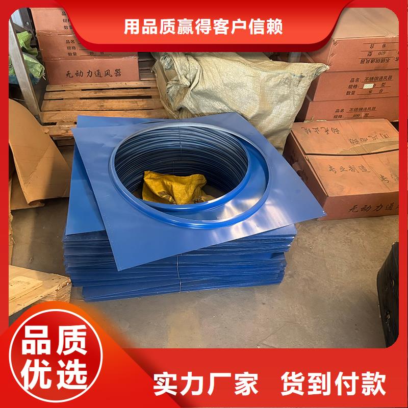 县防风 防雨无动力风帽出厂价格