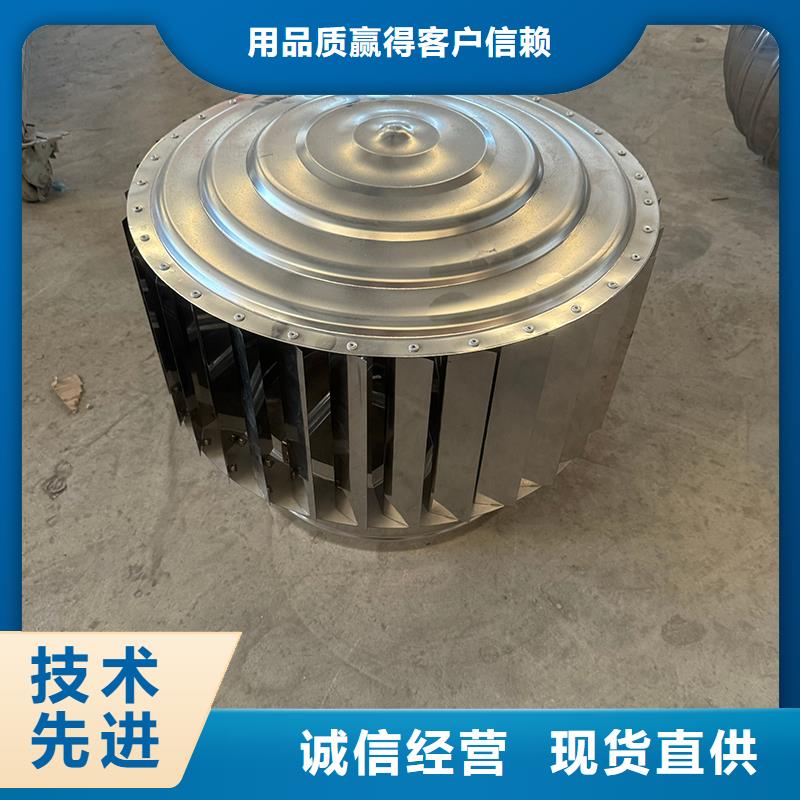 离心式无动力风帽支持定制