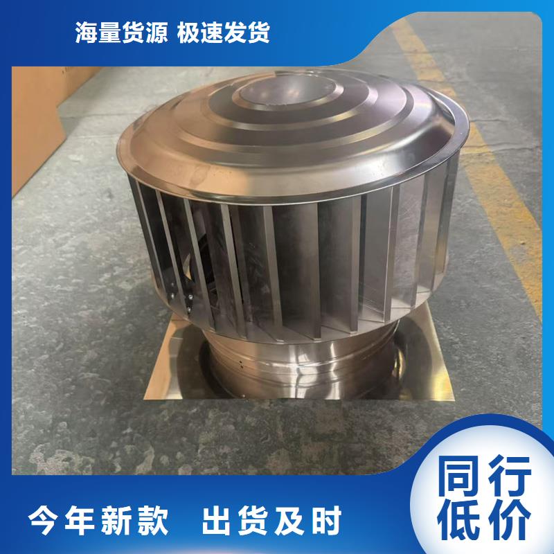 县铝合金烟囱帽优惠多