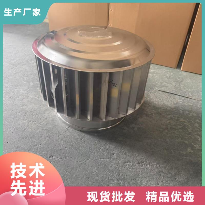 县A系列排气道金属风帽新款风帽