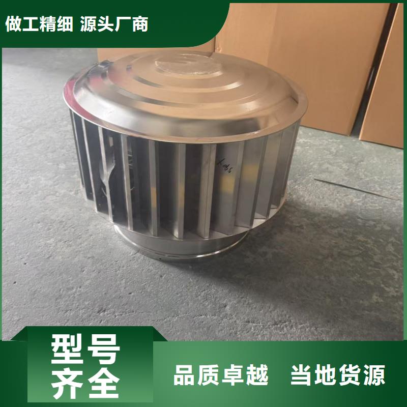 防倒灌烟囱帽诚信企业