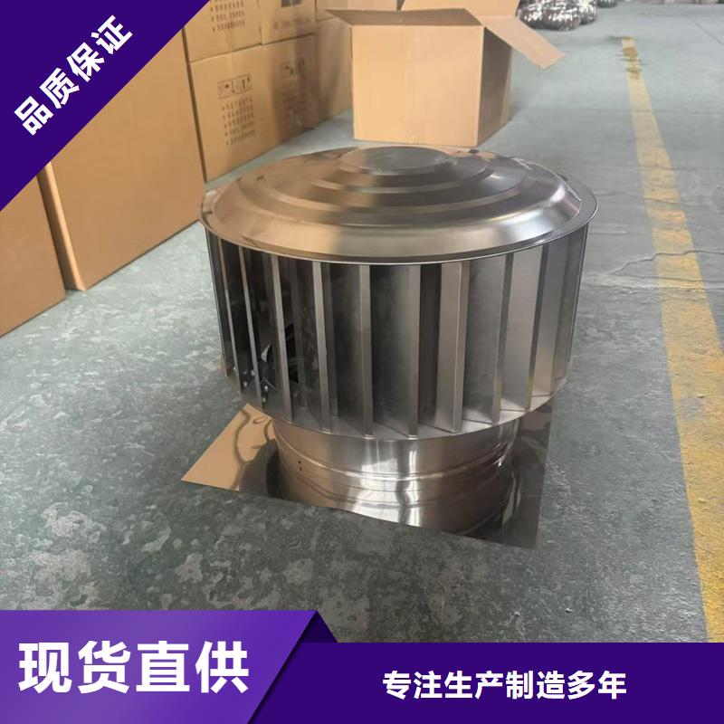 农村楼房别墅烟囱帽品质保证