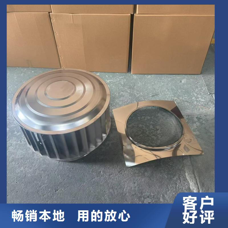 国标离心式风帽厂家现货