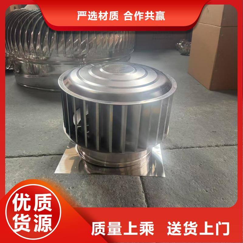 楼房屋顶通风成品透气帽规格齐全