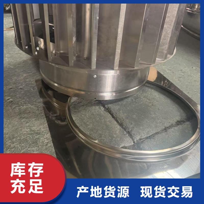方形百叶风帽优惠多