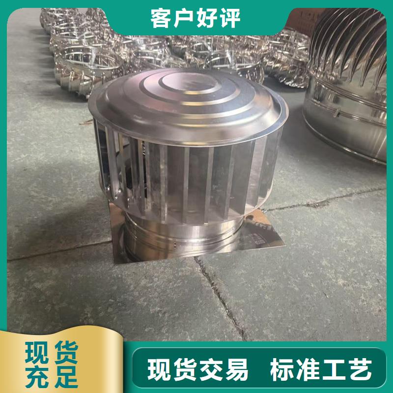 楼顶透气帽价格实惠