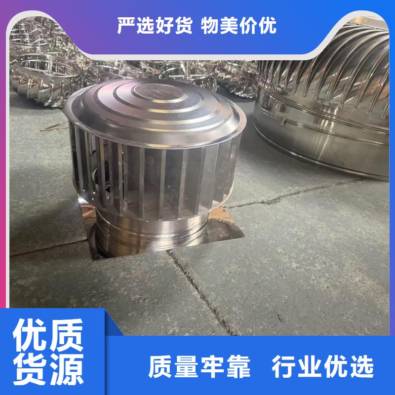 烟道用金属烟囱帽终身质保