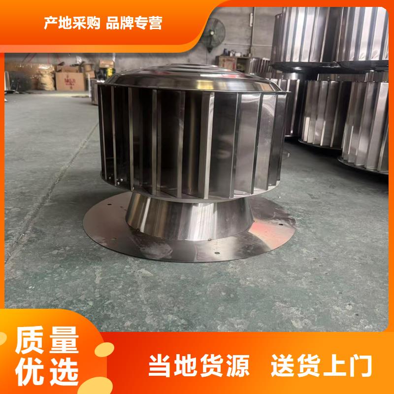 F系列旋转风帽规格齐全