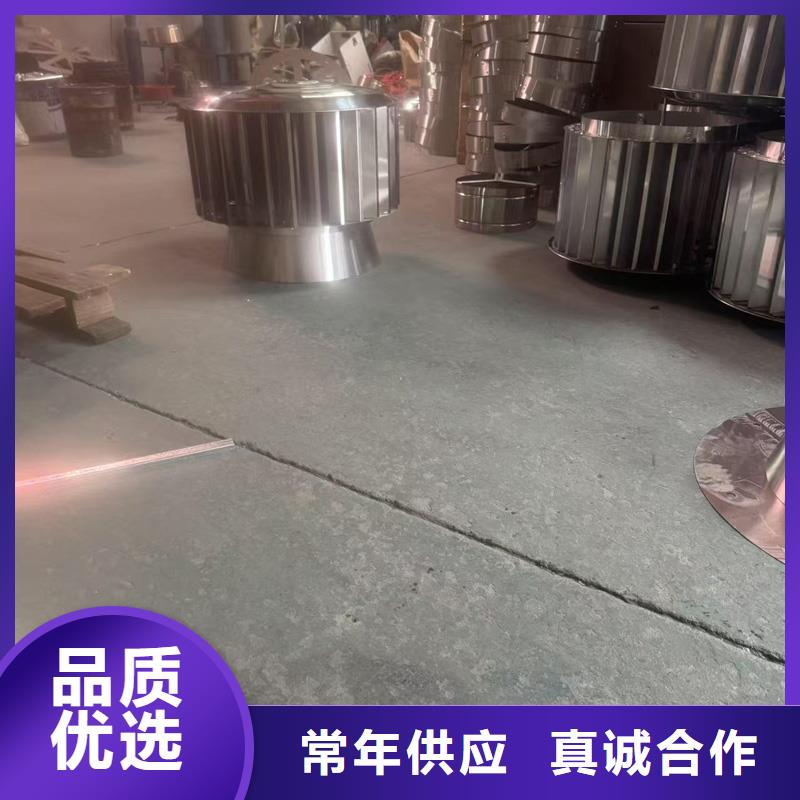 无动力防风风帽住宅烟道用风帽