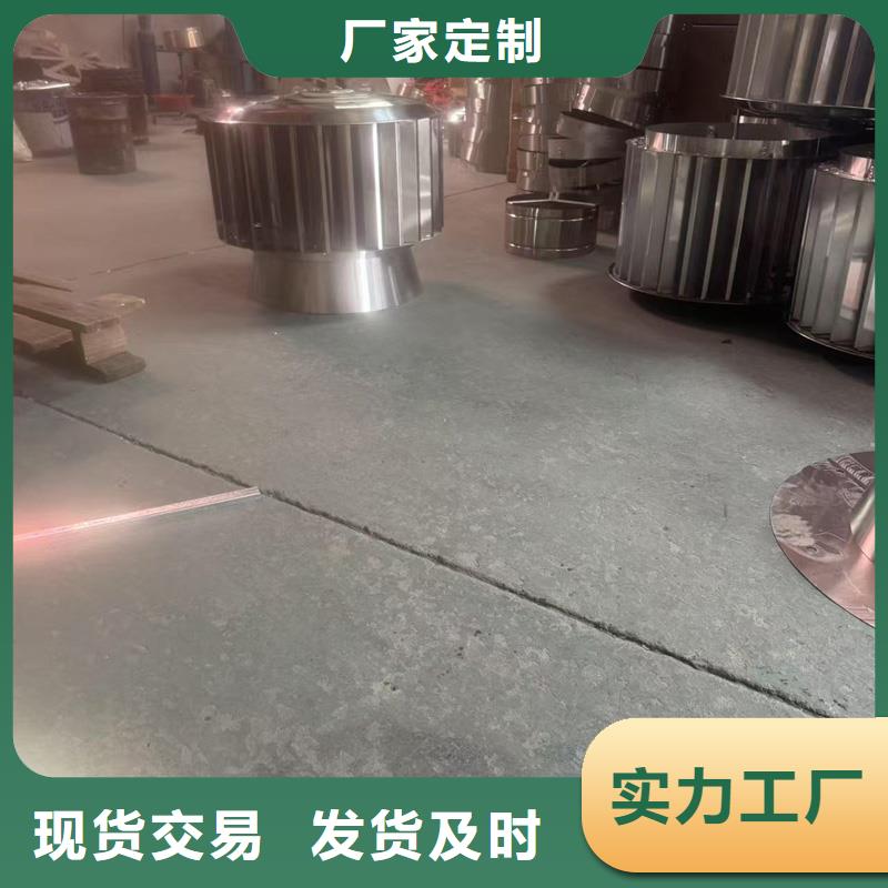 负压无动力风帽免电力