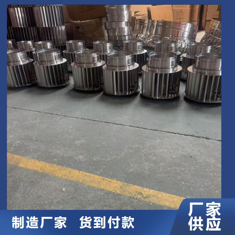可定制离心式无动力风帽的厂家