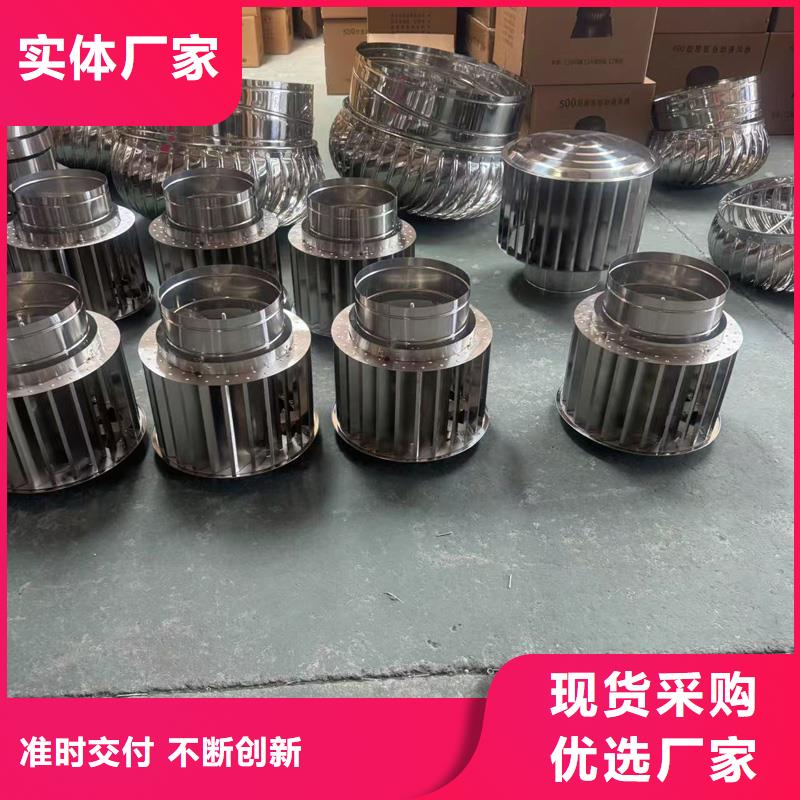 县成品固定式烟囱帽在线报价